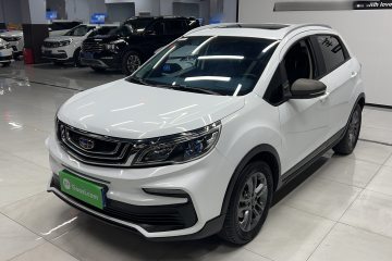 Used Geely Auto Vision X3 2020 1.5L CVT Luxury Model