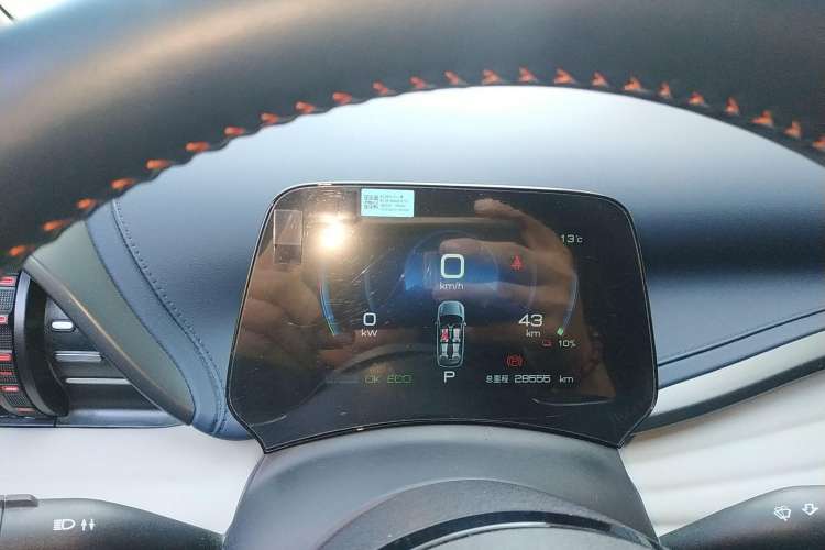 Used BYD Yuan PLUS 2022 430 km Luxury Version