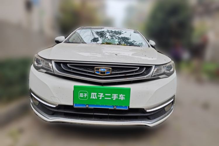 Used Geely Auto Emgrand GL 2017 1.8L Manual Elite Model