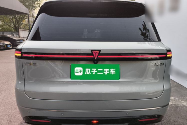 Used  S09 2025 Rear-Drive Ultra+
