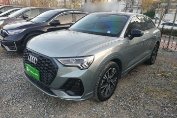 Used Audi Q3 Sportback 2023 40 TFSI Fashion Model