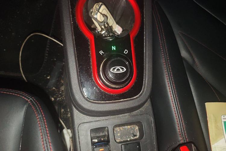 Used Chery Little Ant 2023 251km True Love Edition Lithium Iron Phosphate
