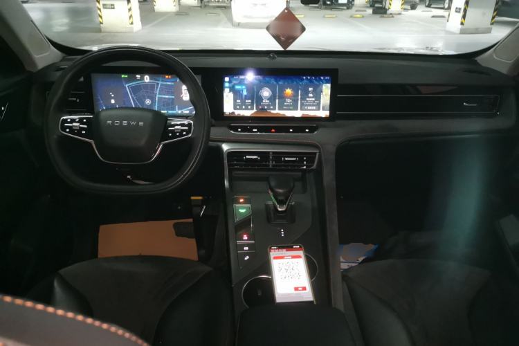 Used Roewe D5X DMH 2024 135 Tech Edition