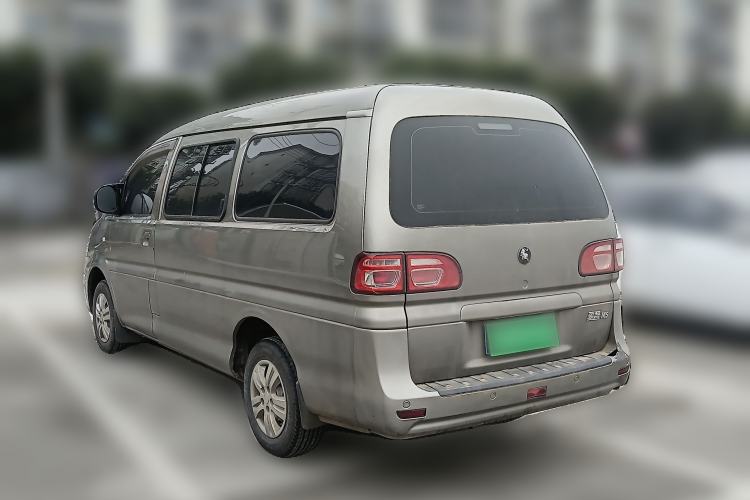 Used FORTHING Lingzhi 2020 M5 1.6L Practical Model
