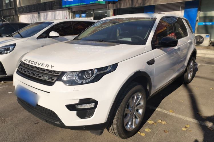 Used Land Rover Discovery Sport 2018 240 PS PURE Edition
