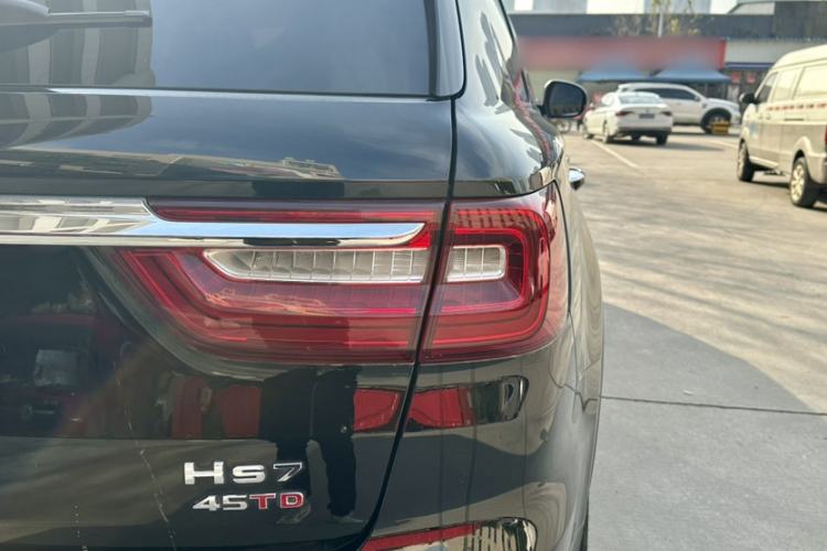 Used Hongqi HS7 2022 2.0T DCT Two-Wheel Drive Smart Connect Flagship Edition Five Seats
