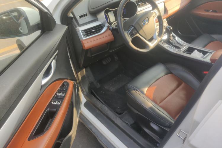 Used Geely Auto Vision S1 2018 1.5L CVT Fongchi Model