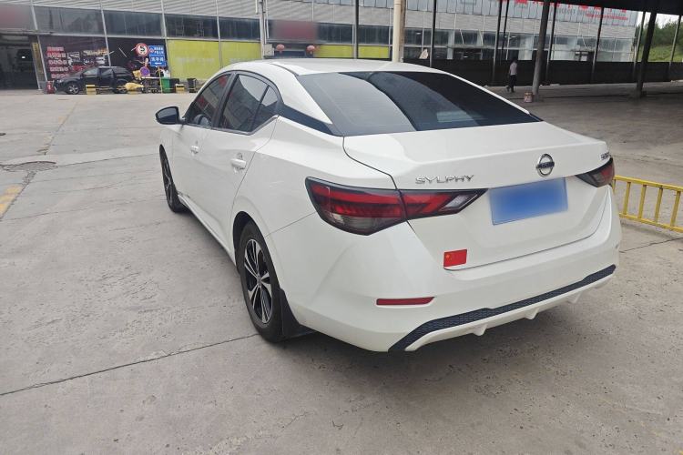 Used Nissan Sylphy 2022 1.6L XL CVT Enjoyment Edition
