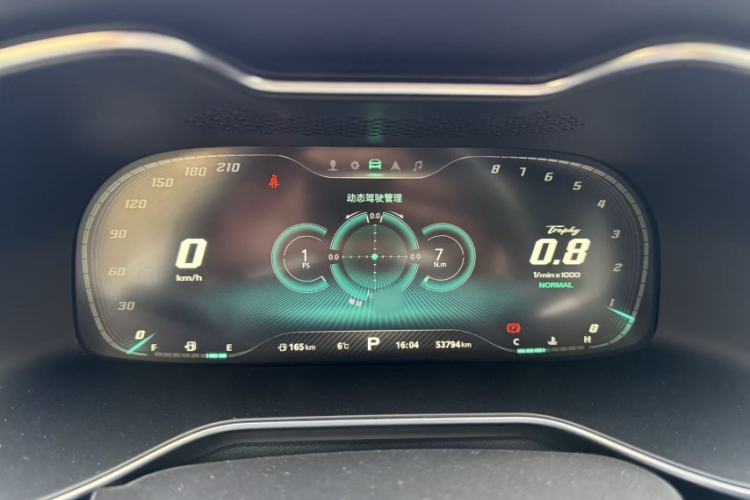 Used MG 6 2021 Pro 1.5T Automatic Trophy Smart Drive Flagship Edition
