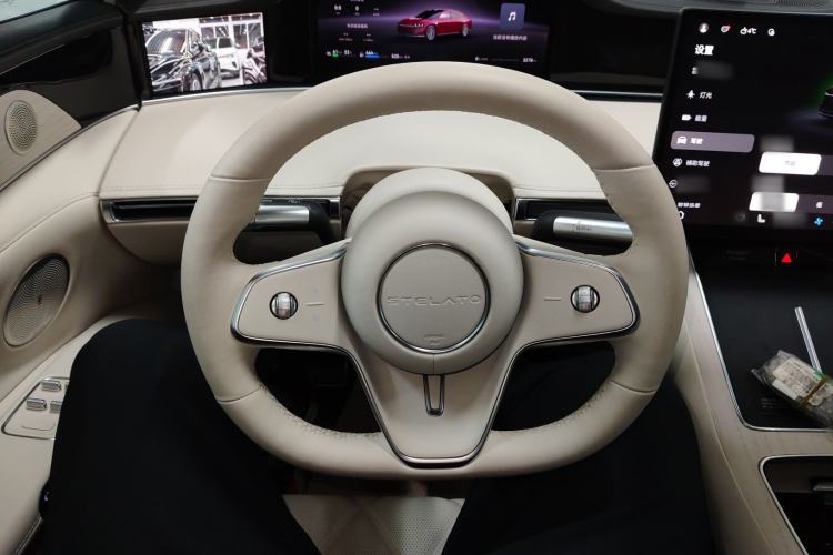 Used Hima Stelato S9 2025 Extended-Range Ultra
