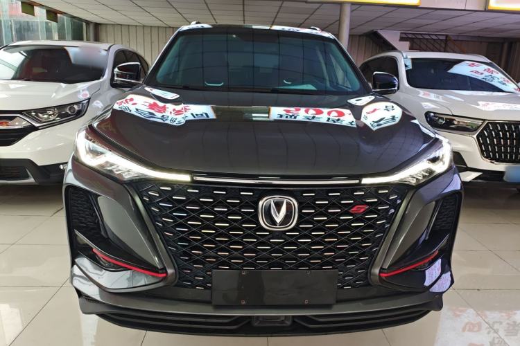 Used Changan CS75 PLUS 2020 2.0T Automatic Pilot Version
