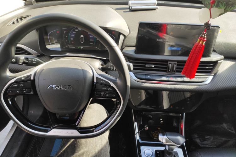 Used Dongfeng Aeolus Yixuan 2020 230T Automatic Dazzle Track Edition
