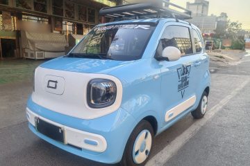 Used Bestune Pony 2025 222km Range Agile Horse