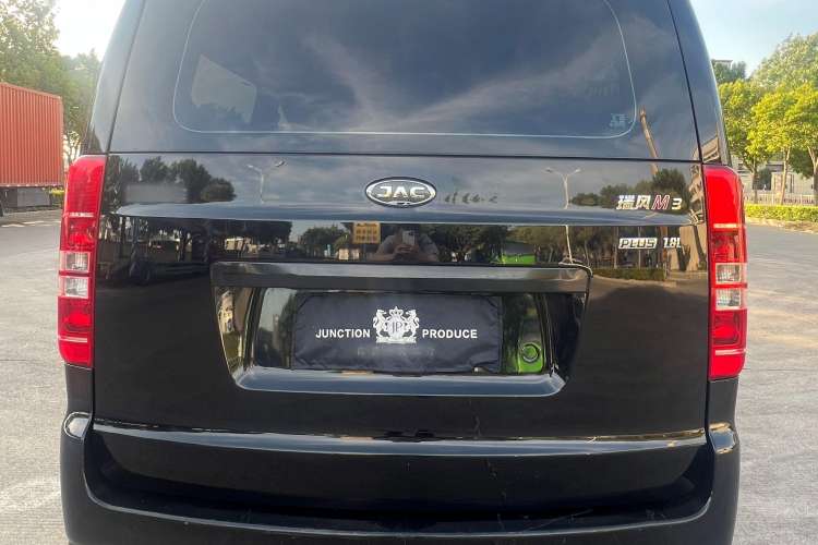 Used  M3 2019 PLUS Maker Edition 1.8L Luxury Model
