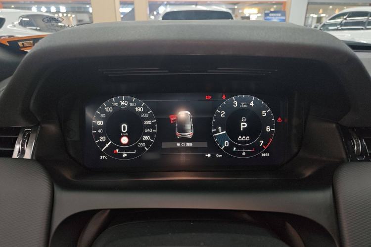 Used Land Rover Discovery Sport 2022 Revised Version 2 249 PS R-Dynamic SE Performance Tech Edition 5 Seats
