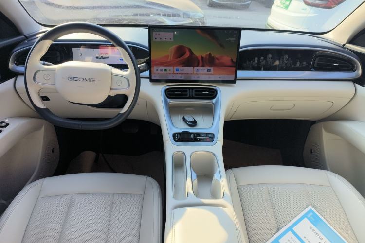 Used Geely Galaxy Geome 2025 UP 410km Exploration+ Edition
