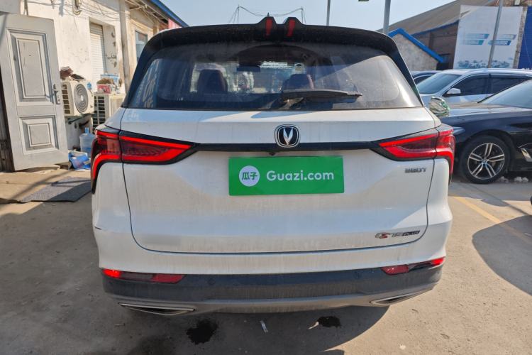 Used Changan CS75 PLUS 2021 1.5T Automatic Pioneer Model