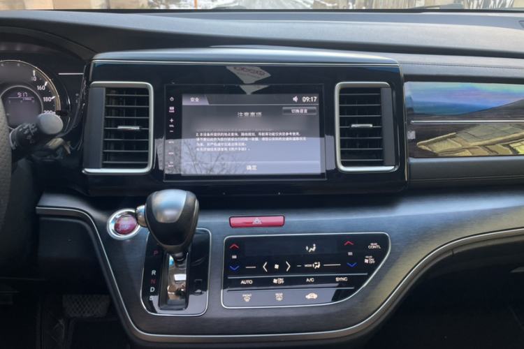 Used Honda Elysion 2016 2.4L Comfort Edition
