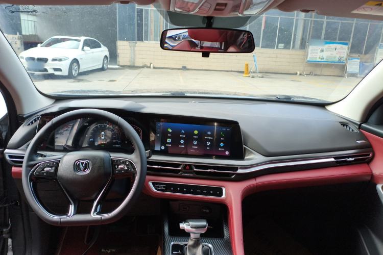 Used Changan CS75 PLUS 2021 1.5T Automatic Luxury Version