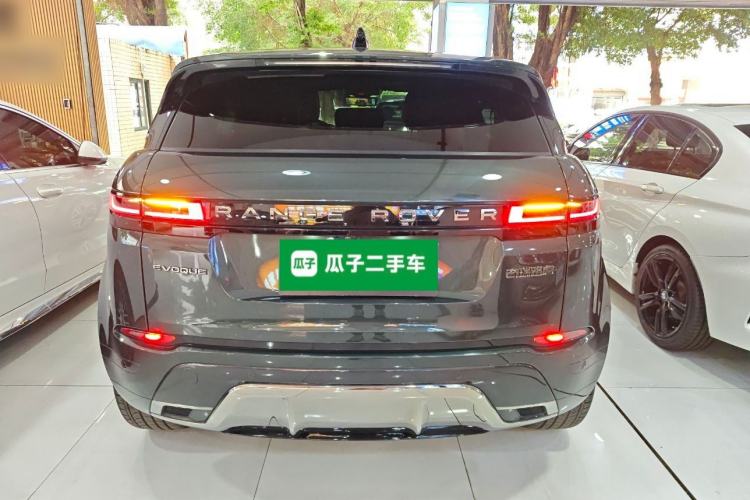 Used Land Rover Range Rover Evoque 2024 Aurora L 249 PS Prestige Light-Chasing Edition
