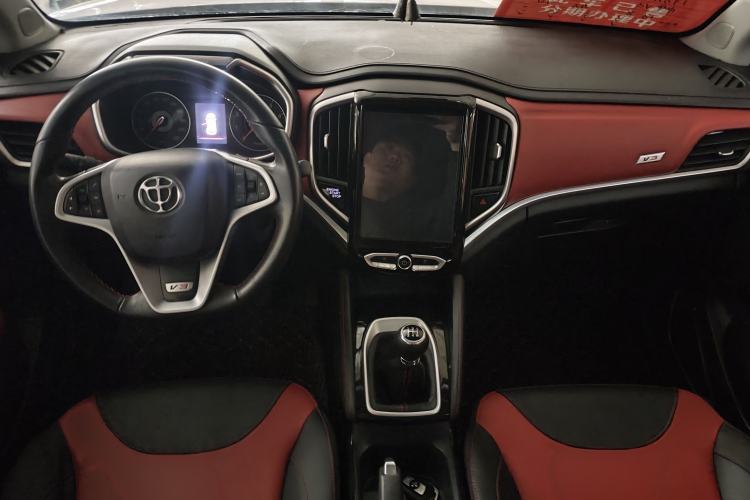 Used Brilliance V3 2017 1.5L Manual Smart Model
