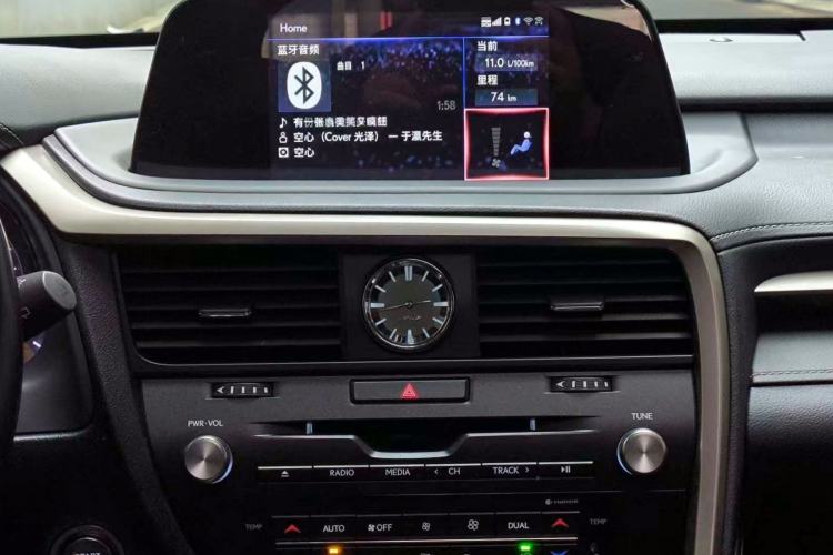 Used Lexus RX 2020 Revised Version 300 Two-Wheel Drive Elite Edition
