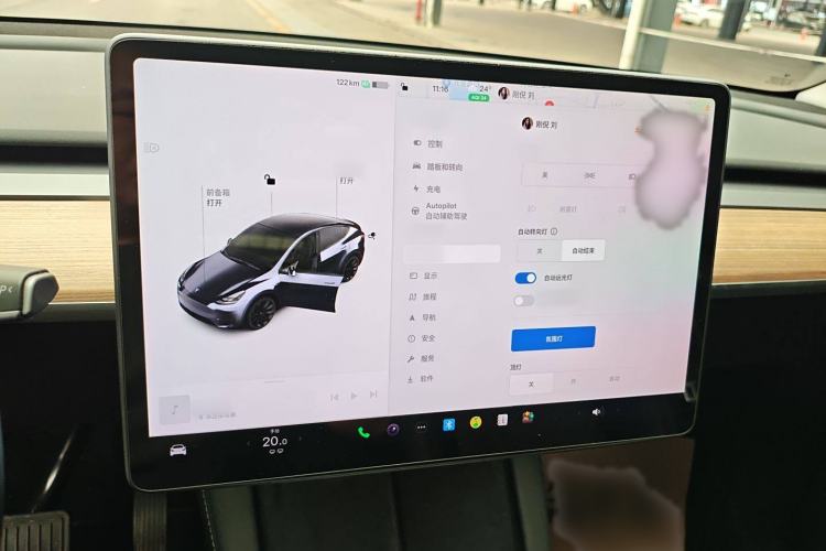 Used Tesla Model Y 2021 Standard Range Rear-Wheel Drive Version
