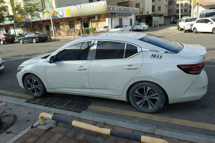 Used Nissan Sylphy 2021 1.6L XL CVT Enjoyment Edition