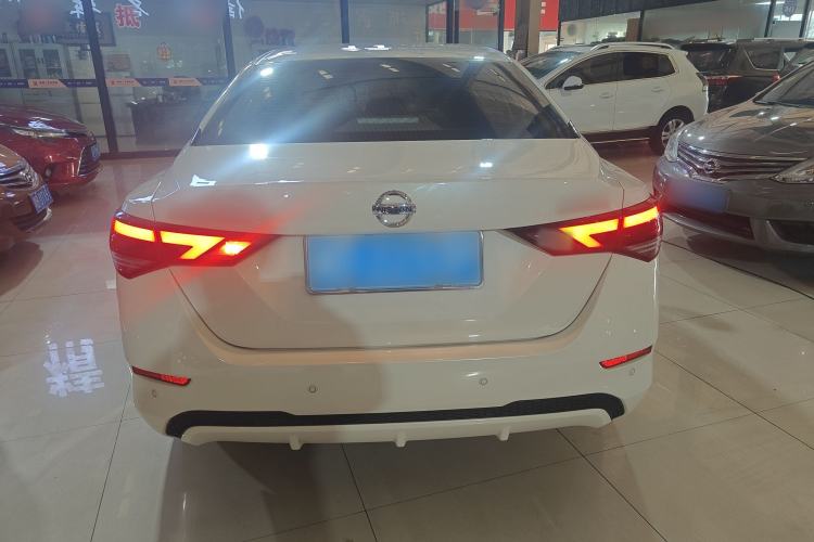 Used Nissan Sylphy 2022 1.6L XL CVT Enjoyment Edition

