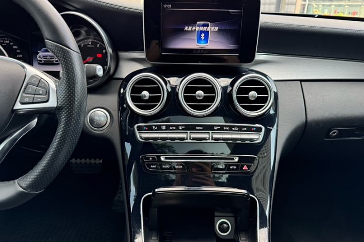 Used Mercedes-Benz C-Class 2018 C 200 Coupe
