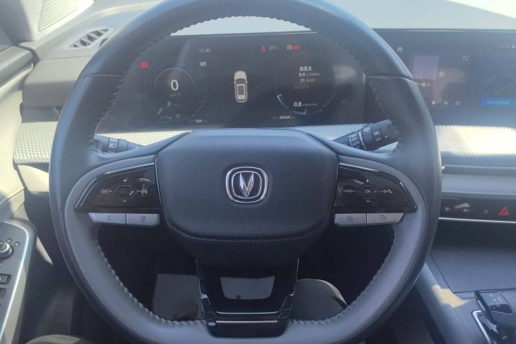 Used Changan CS75 PLUS 2022 2nd Generation 1.5T Automatic Prestige Version
