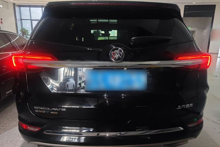 Used Buick Enclave 2022 652T 4x4 Prestige Flagship 7-Seater
