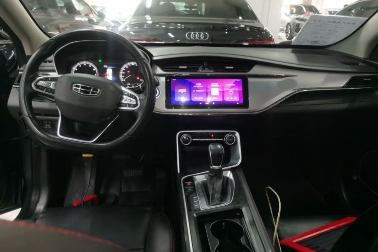 Used Geely Auto Binray 2020 1.4T CVT Luxury Model
