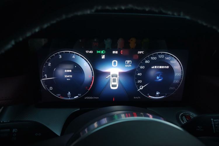 Used Hongqi H5 2024 2.0T Automatic Smart Connect Flagship Edition