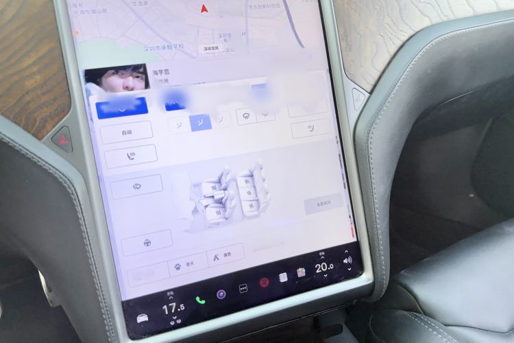 Used Tesla Model S 2019 Long-Range Version
