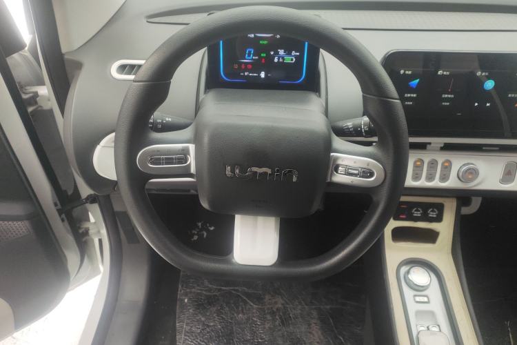Used  Lumin 2024 130km Qingyue Version
