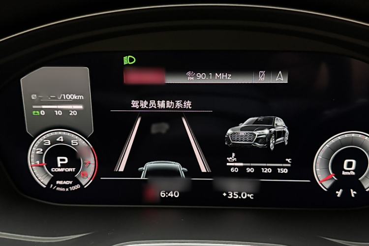 Used Audi Q5L Sportback 2022 40 TFSI Fashion Model
