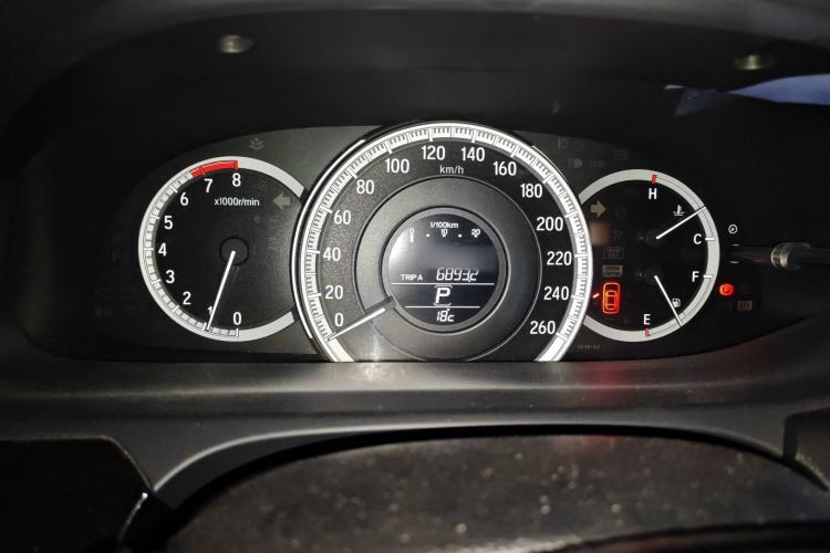 Used Honda Accord 2016 2.0L Comfort Edition