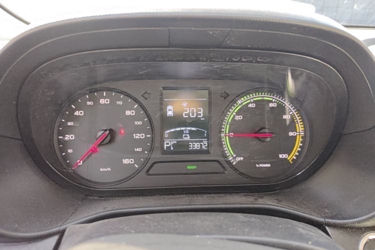 Used Roewe Clever 2021 302 km New Four-Seater Super-Efficient Version