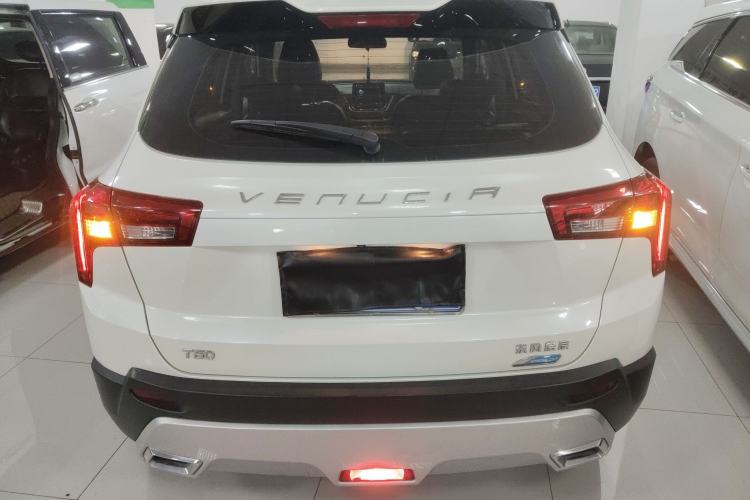 Used Venucia T60 2020 1.6L CVT Smart Drive Version China VI Standard

