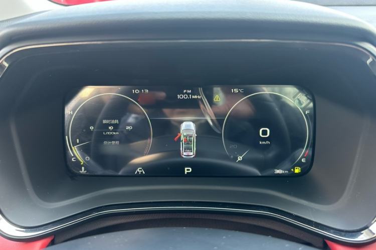 Used Geely Auto Emgrand S 2021 1.4T CVT Luxury Version
