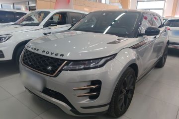 Used Land Rover Range Rover Evoque 2023 Aurora L 249 PS Collins Antique Bronze Special Edition