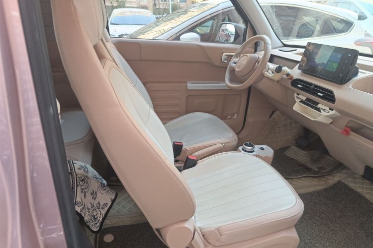 Used  Panda 2023 Panda Mini New Year Edition Treasure Bear
