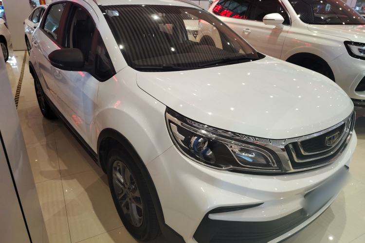 Used Geely Auto Vision X3 2020 1.5L CVT Luxury Model
