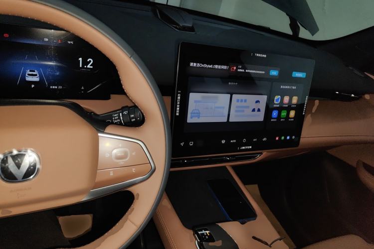 Used Changan UNI-Z 2025 1.5T Luxury Version