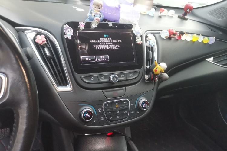 Used Chevrolet Malibu XL 2018 530T Automatic Ruiyi Edition
