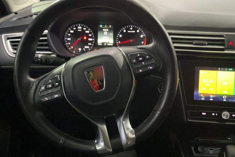 Used Roewe i5 2020 1.5L Automatic 4G Connected Linghao Edition
