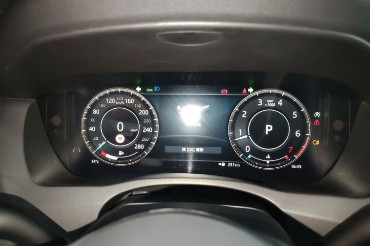 Used Jaguar XEL 2021 2.0T 250 PS R-DYNAMIC S Advanced Sport Edition
