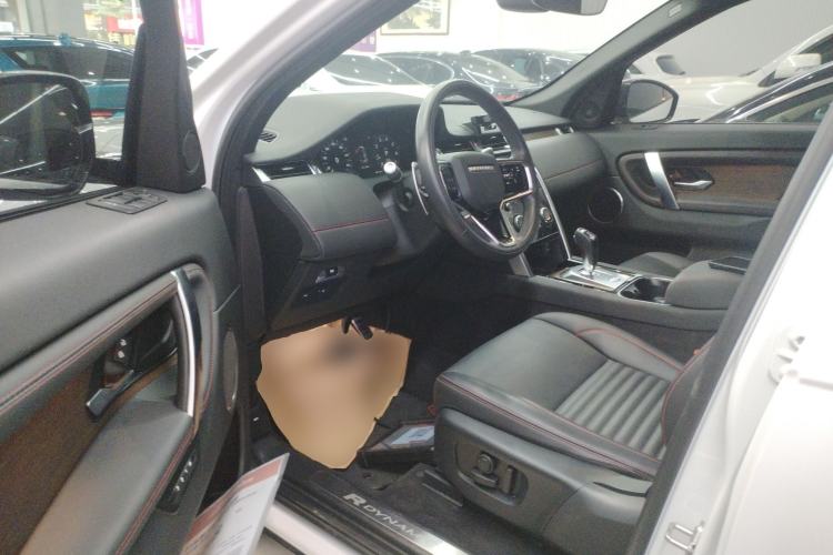 Used Land Rover Discovery Sport 2022 Revised Version 2 249 PS R-Dynamic SE Performance Tech Edition 5 Seats