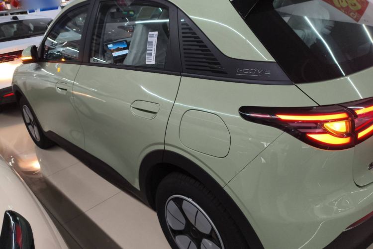 Used  Geome 2025 310km Youth Edition
